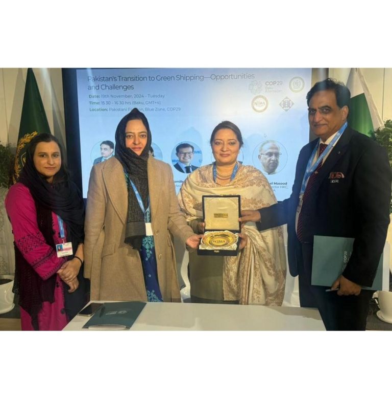 The Center of Pakistan and International Relations (COPAIR) and National Institute of Maritime Affairs (NIMA) signed an MOU at the sidelines of the COP29 negotiations. Both the parties agreed to support the cause of climate change and youth capacity building through mutual cooperation and joint ventures. The MOU took place at the Pakistan Pavilion and Ms. Romina Khurshid Alam, Coordinator to PM on climate change graced the occasion as a special guest.