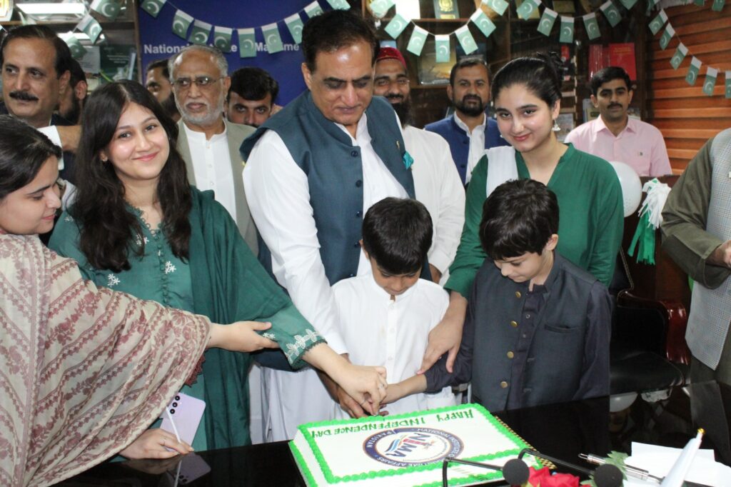 NIMA celebrated  Pakistan’s 78th Independence Day with great enthusiasm and patriotism