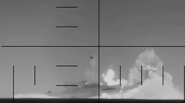 THE SINKING OF THE IRIS DENA AND A BETRAYAL OF NAVAL GOODWILL